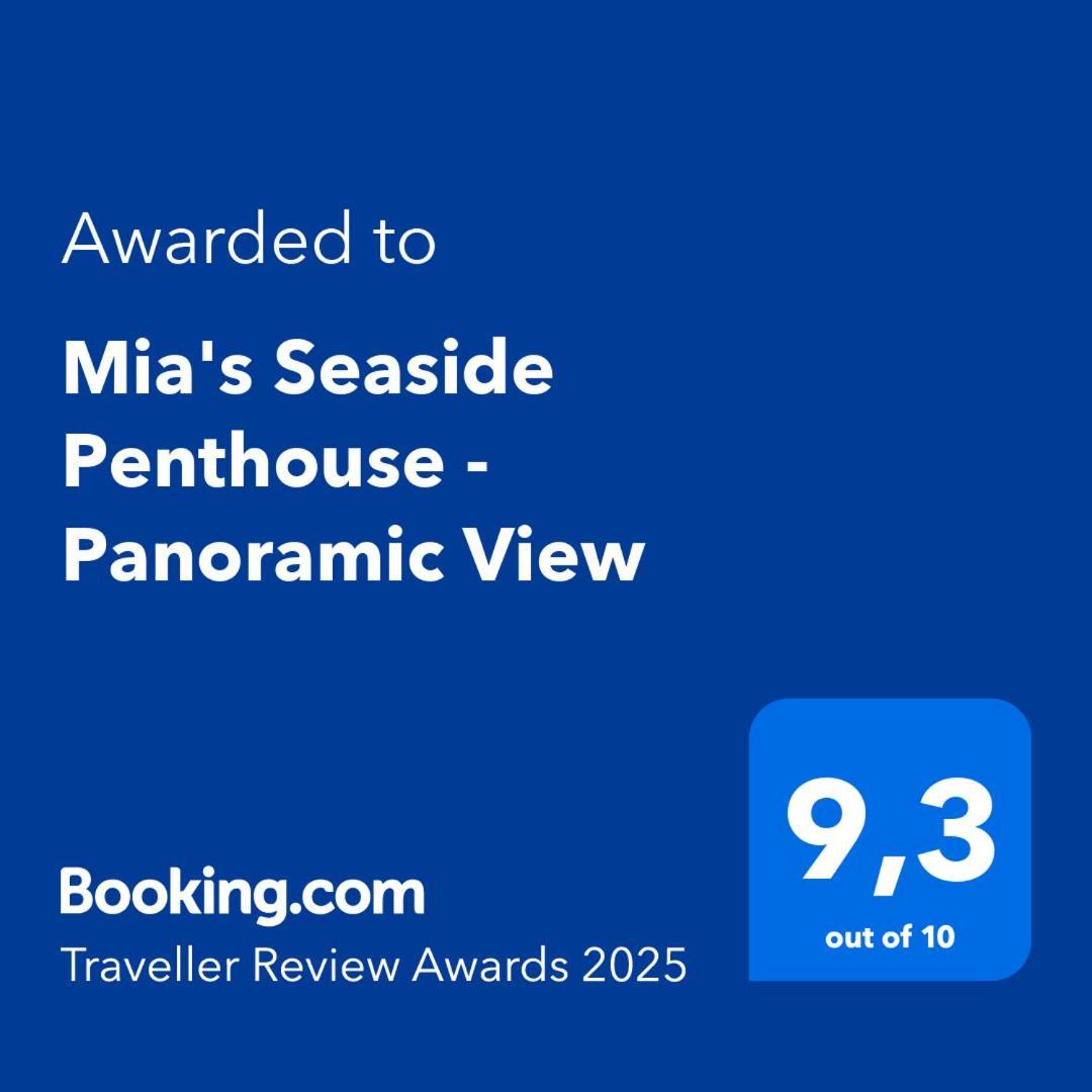 Mia'S Seaside Penthouse - Panoramic View Διαμέρισμα Πειραιάς Εξωτερικό φωτογραφία